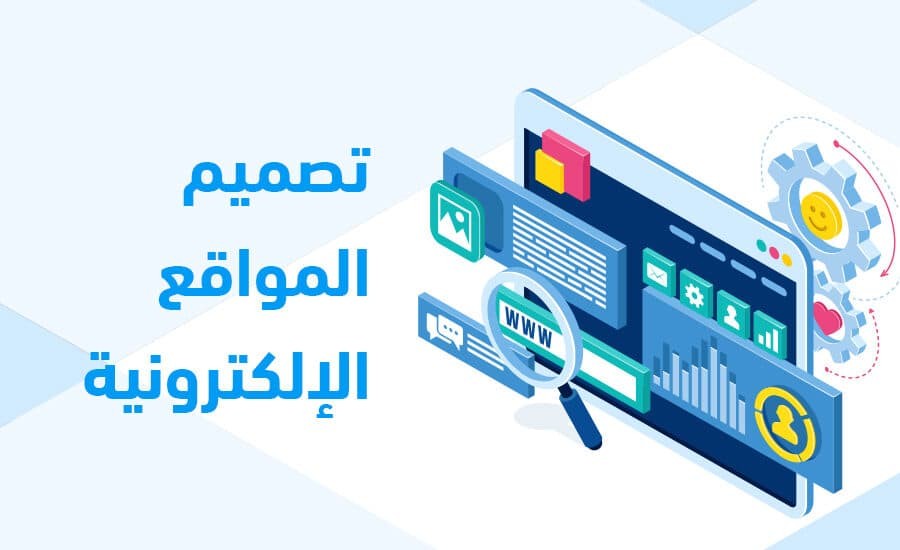Web Design for Companies & Individuals